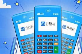 阿勒泰POS机办理