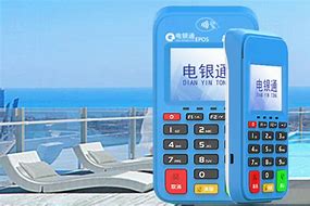 阿勒泰公司POS机